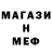 КЕТАМИН VHQ Lutyaga