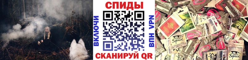 БУТИРАТ буратино  Бабушкин 