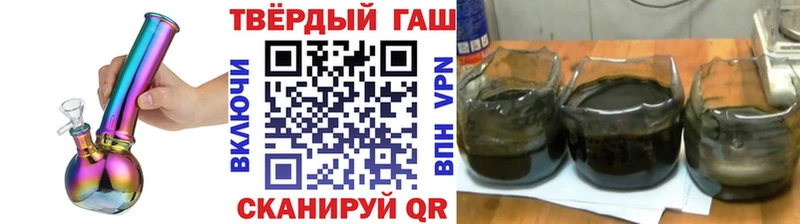 ГАШ гарик  Бабушкин 