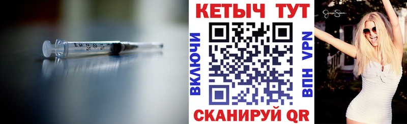 Кетамин VHQ  даркнет сайт  Бабушкин 