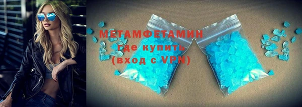 амф Покровск