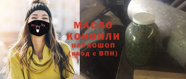 героин Покачи