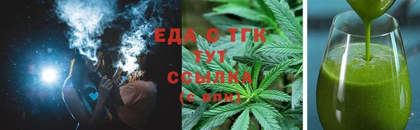 героин Покачи