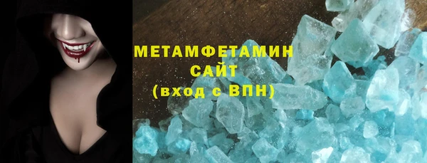 амф Покровск