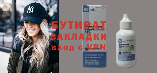 героин Покачи