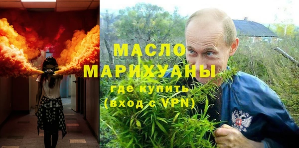 амф Покровск