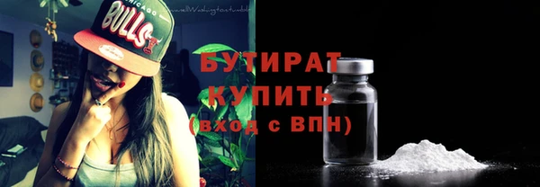 героин Покачи