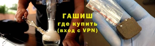 амф Покровск