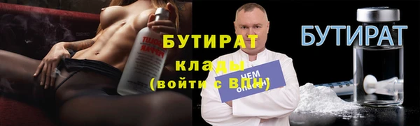 героин Покачи