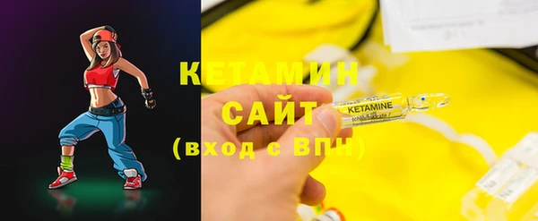 амф Покровск
