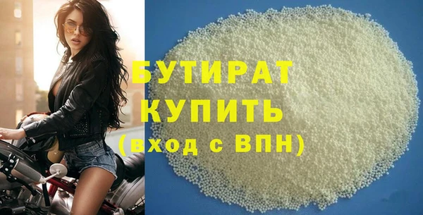 амф Покровск