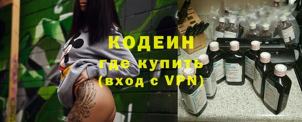 амф Покровск