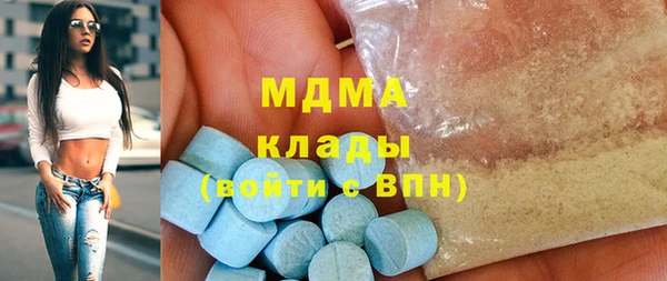 амф Покровск