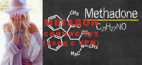 героин Покачи