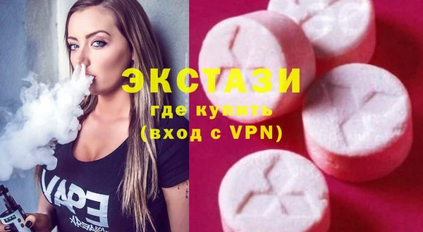 героин Покачи