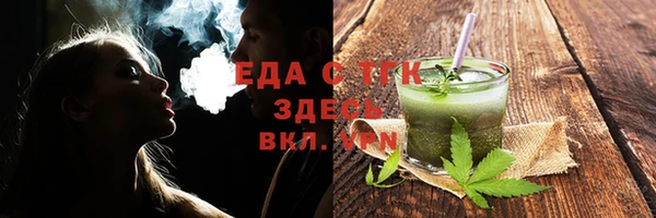 амф Покровск