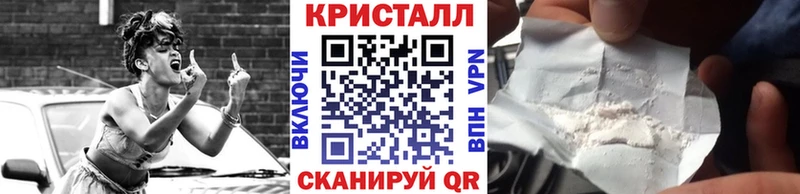МЕГА tor  где можно купить   Бабушкин  Метамфетамин винт 