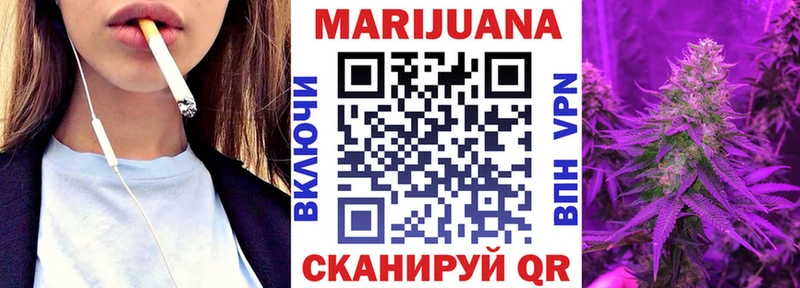 дарнет шоп  Бабушкин  ссылка на мегу ссылка  МАРИХУАНА Amnesia 